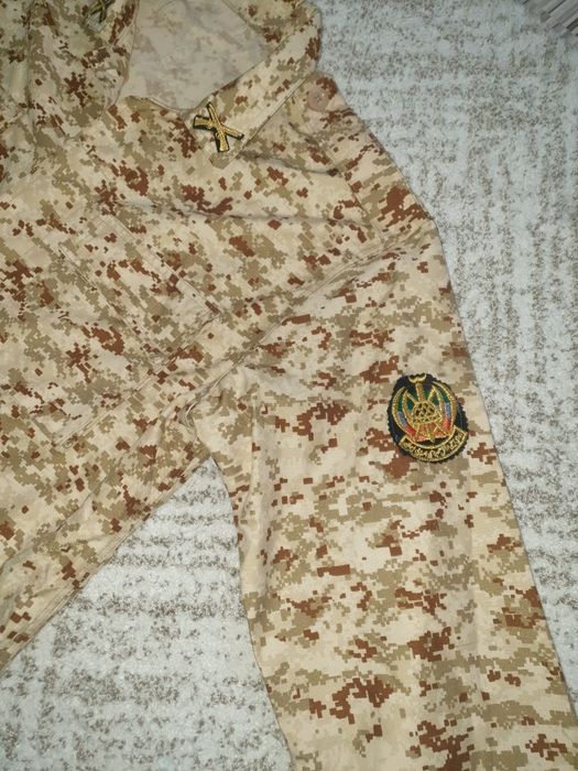 Camuflaj Persian Army