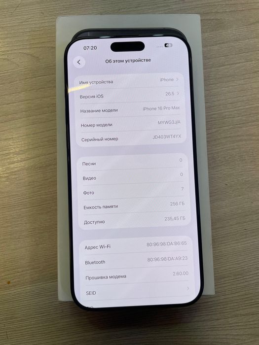 Iphone 16 pro max