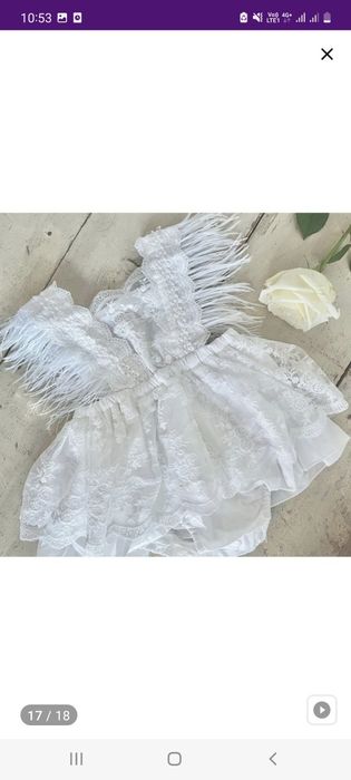 Продам платье на годик