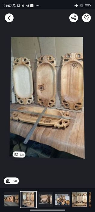 Астау для бешбармака