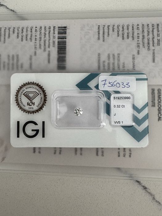 0,32 Natural Diamond (Диамант ) IGI