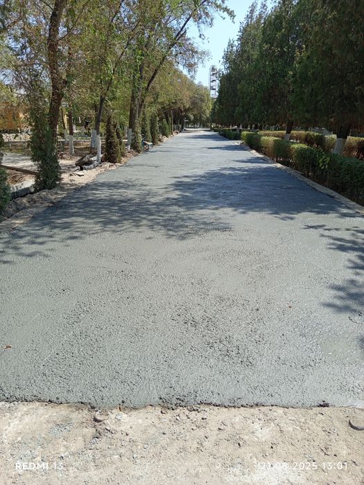 Универсальный усталар