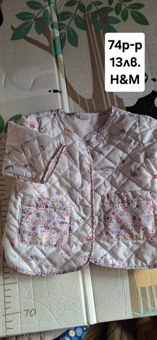 Оригинални бебешки дрешки