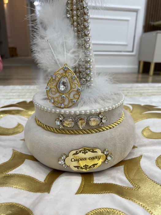 Набор сырга салу