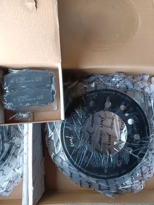 тормозные диски задние