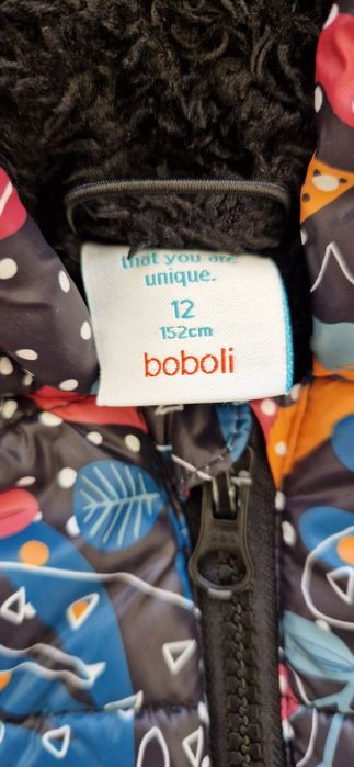 Детско яке Boboli