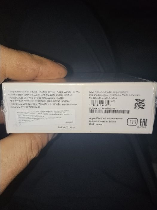 Продам AirPods3 новые.