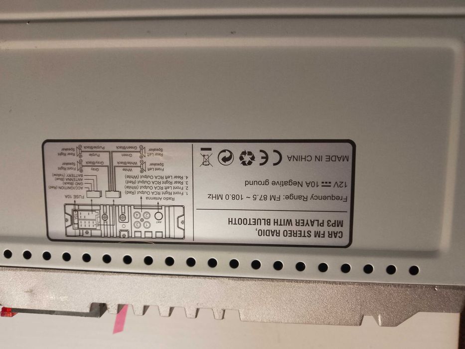 Продавам car Multi player