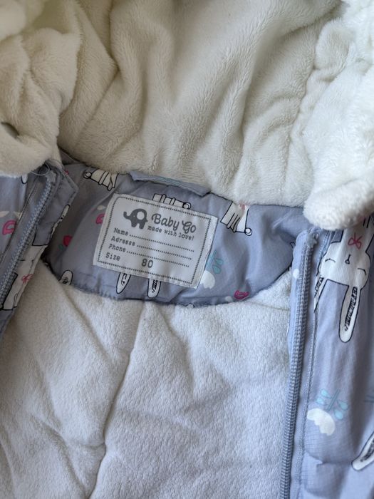 Продам комбенизон