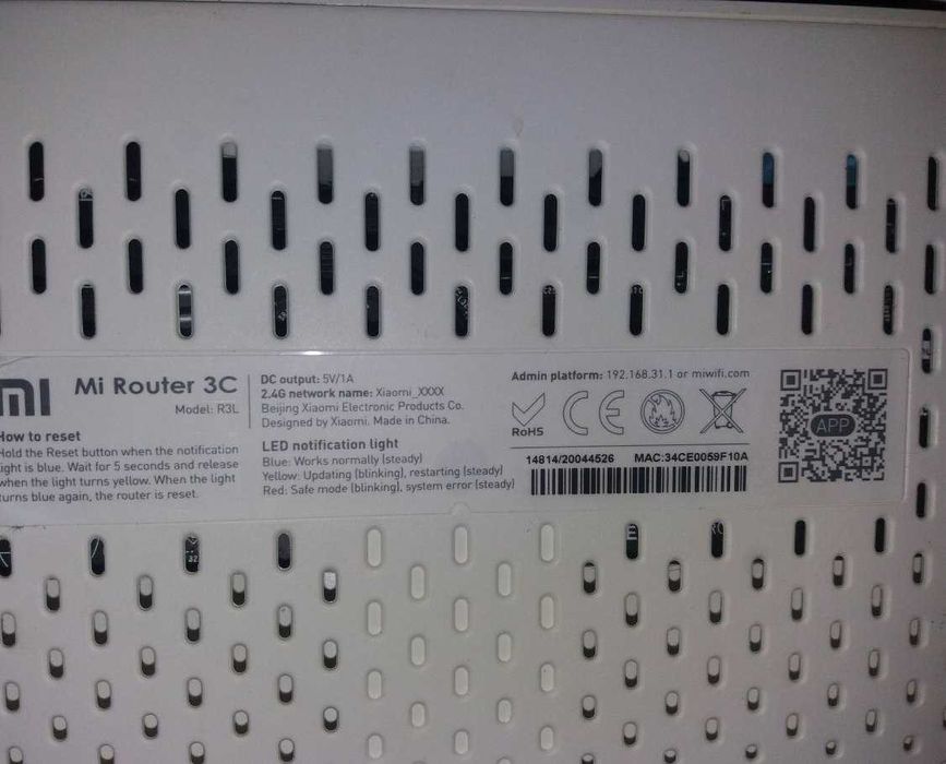 Роутер Wi-Fi Xiaomi Mi 3C