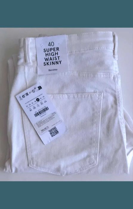 2"Bershka"Белые.2Платья Леопард.Новые