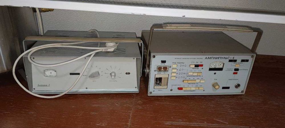 Тубус кварц, Дарсонваль искра, Амплипульс, УВЧ-66