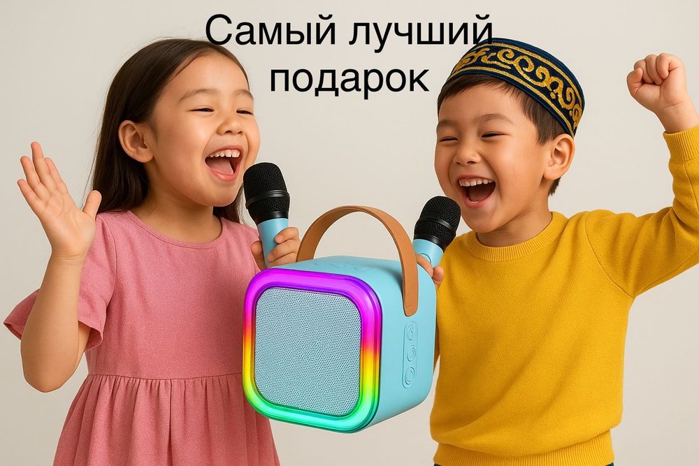 Микрафон караоке