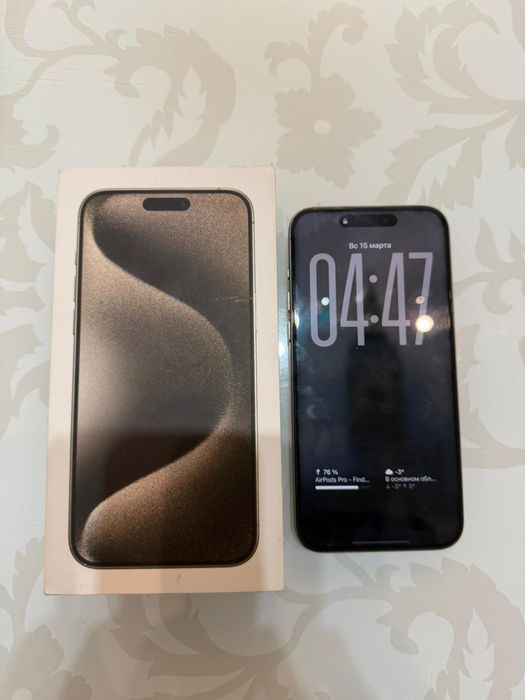 15 pro max Natural Titanium 512 gb