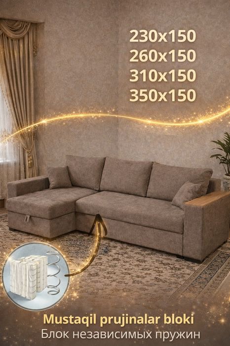 Угловой Раскладной Диван кровать от производителя супер распродажа!!!