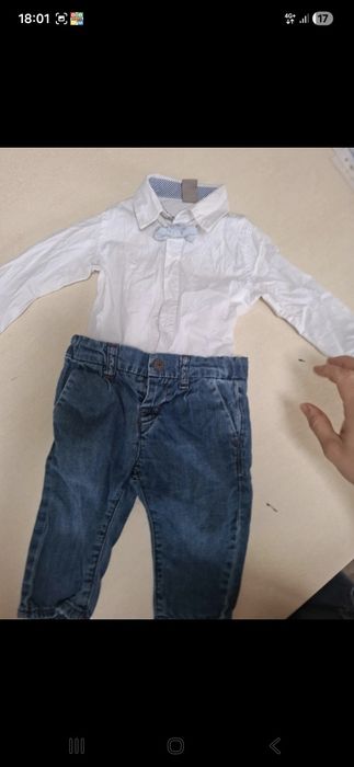 Set elegant bebe