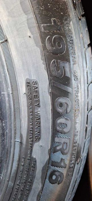 Продам летние шины 195/65/16