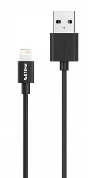 Philips DLC3104V USB-A кабел за зареждане iphone, ipad, ipod 1.2 м