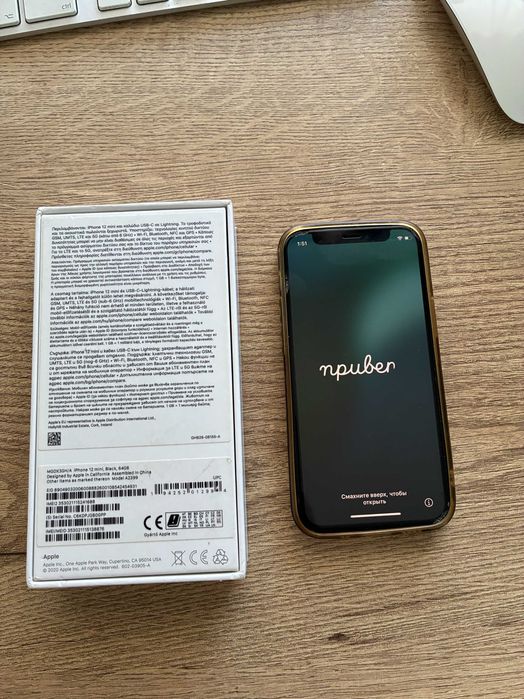 iPhone 12 mini 64gb