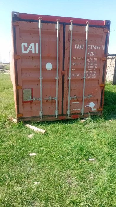 Продам контейнер