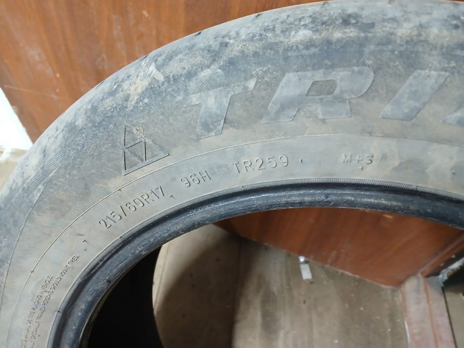 Продам б/у покрышки 215/55/17