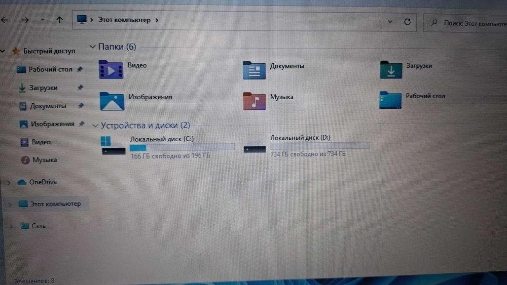 Ноутбук HP 15-bw030ur