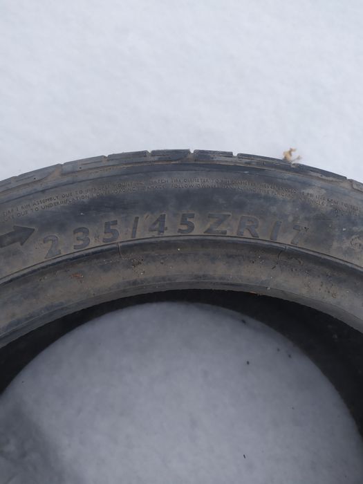 Продам покрышки, б/у не дорого..