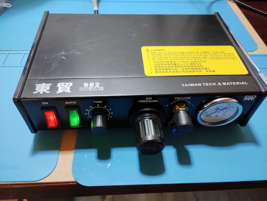 Контролер за диспенсър 982