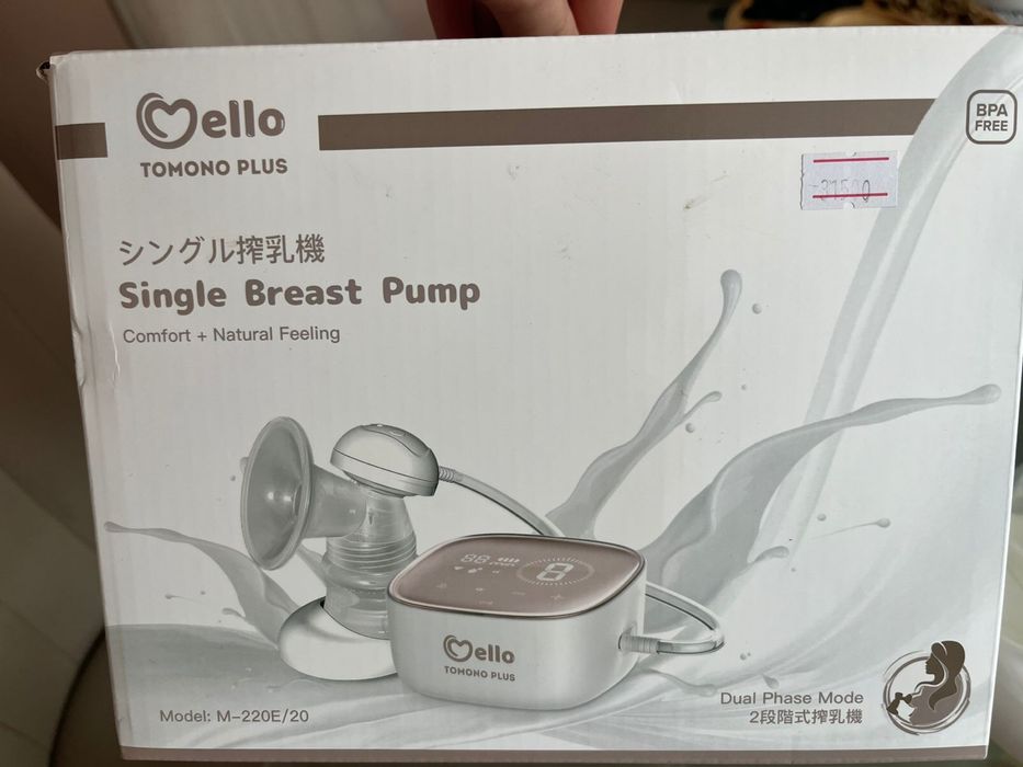 Продам Молокоотсос