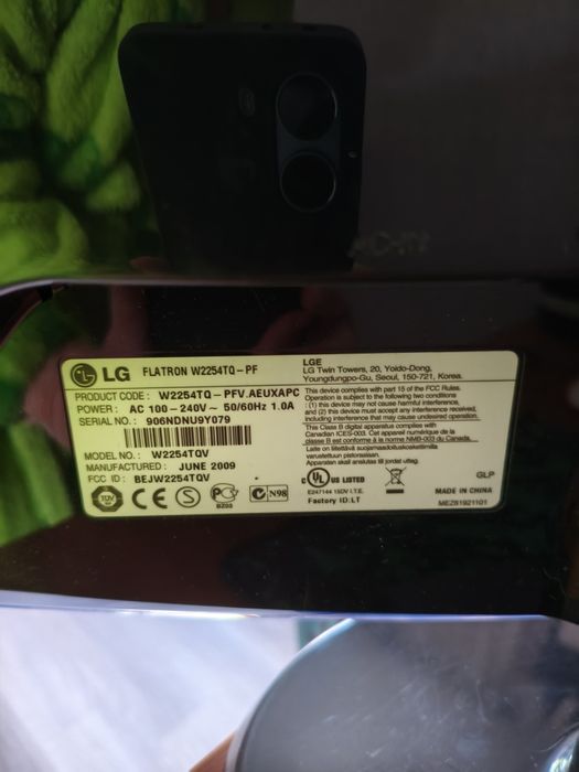 Монитор LG W2254