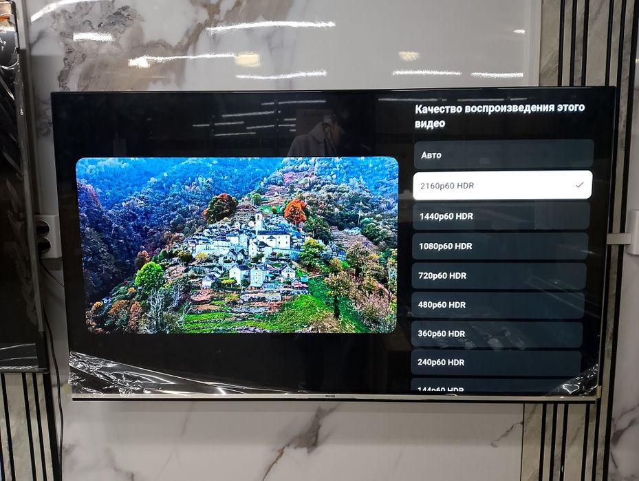 Телевизор  vestel  oled ekran