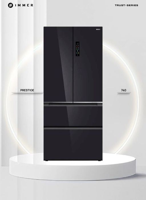 Холодильник Immer Invertor/Total No Frost/220-740 litrgacham+доставка