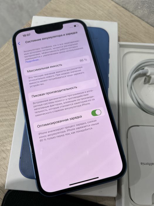 продам айфон 13 128 гб