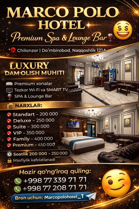 TAYYOR HOTEL BIZNES  Ijaraga beriladi Chilonzor