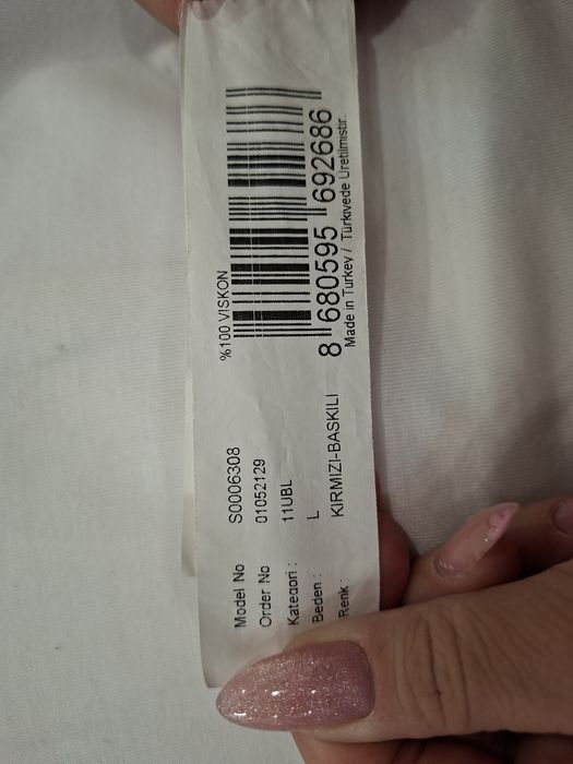 Продам новую блузку 2 штуки