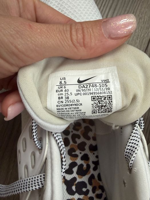 Оригинални маратонки Nike Air max