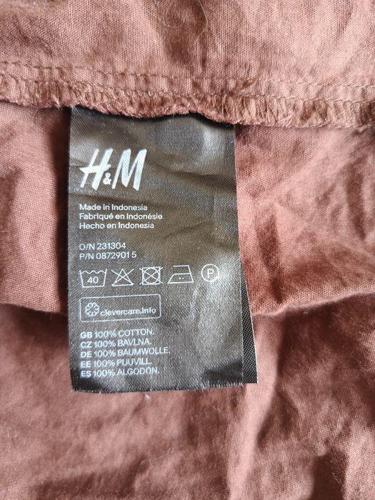 Кафява риза grunge baggy стил