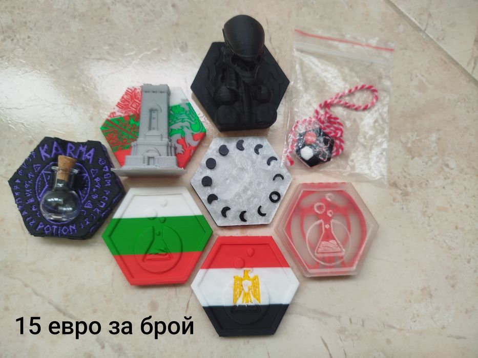 Редки лабкойни ,на бройка и лотове