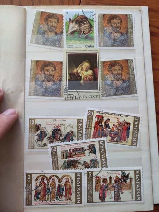 Стар албум с пощенски марки в отлично състояние