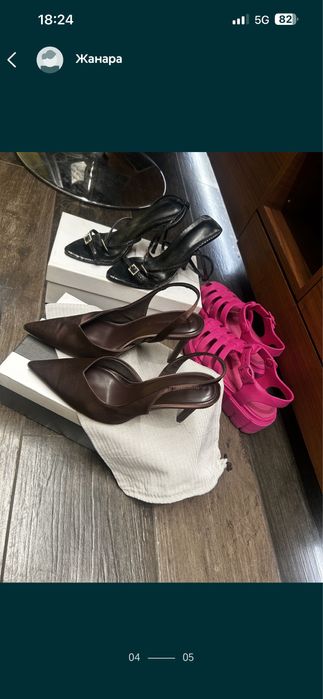 3 пары за 10.000