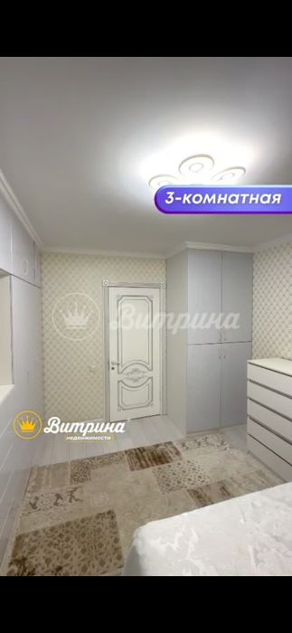 Срочно продам  3 комн кв на левом берегу