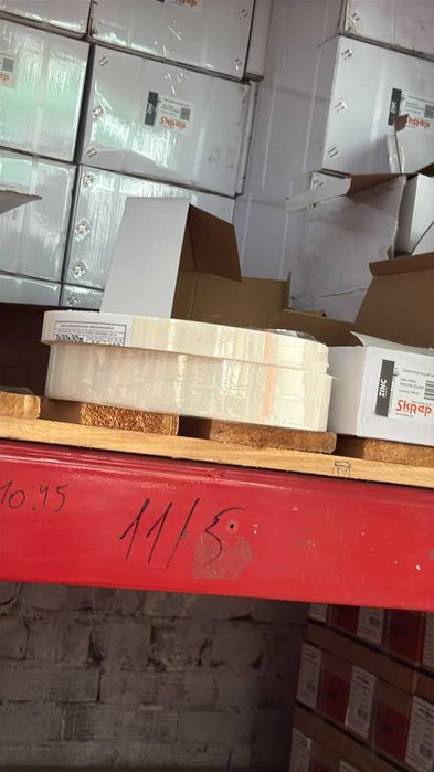 Термо лента для сэндвич панелей,уплотнители кровли стен .