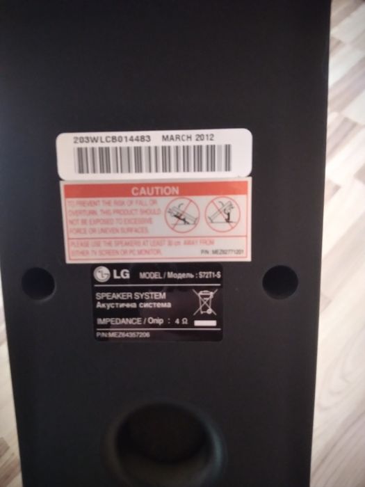 Колонки для кинотеатра