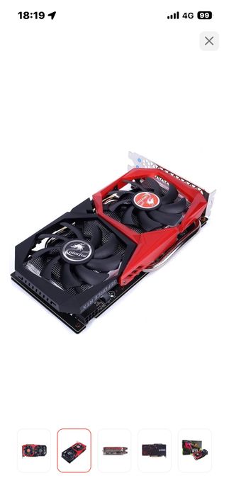 RTX2060Super 8Gb Colorful