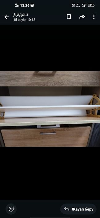 Продам шкаф для обувь