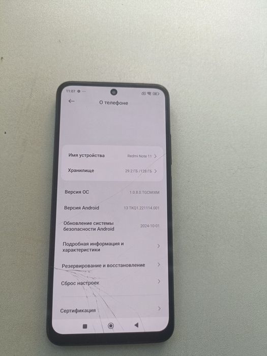 Продам телефон Redmi note 11