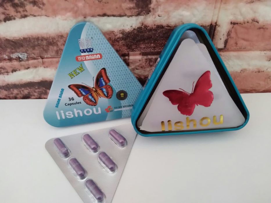 Оптом и в розницу! Доставка.