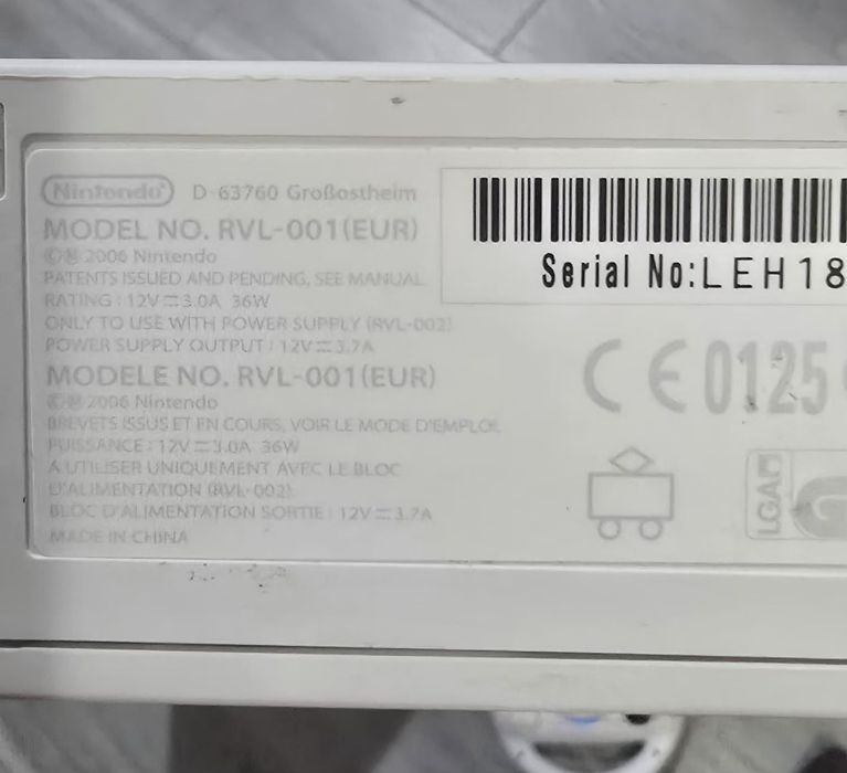 Joc Nintendo complet