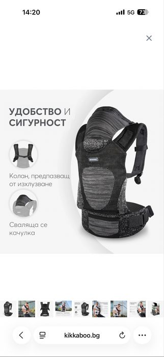 Hoody Fly knit Black Кенгуру