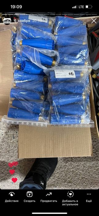 Мойка самообслуживания мой сам